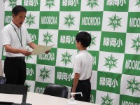 DSCN2796