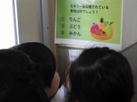 DSCN2986