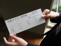 DSCN2990