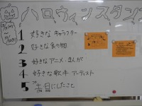 DSCN3072