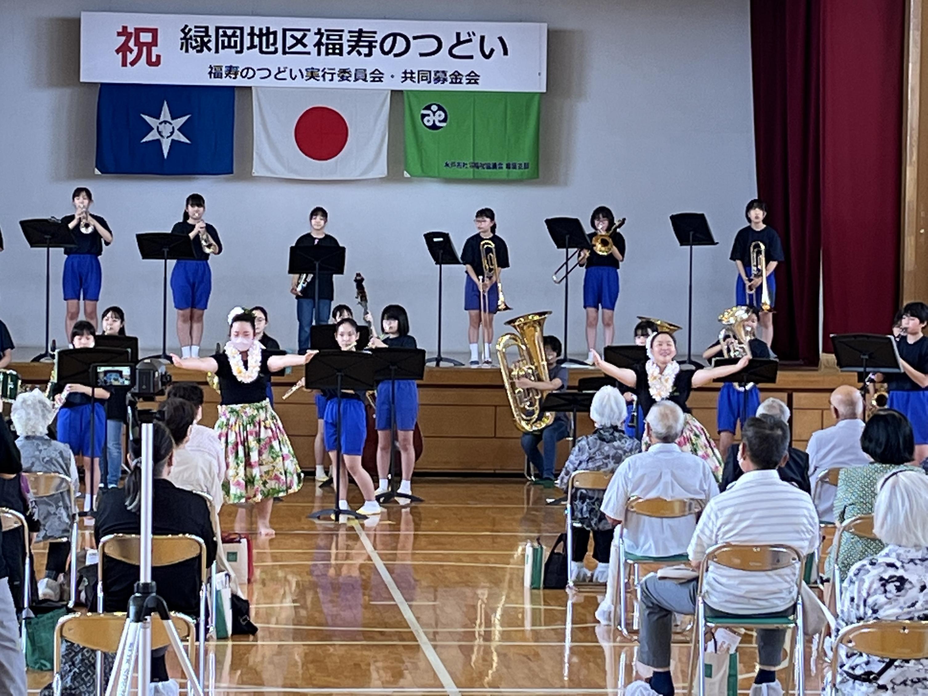 フラ