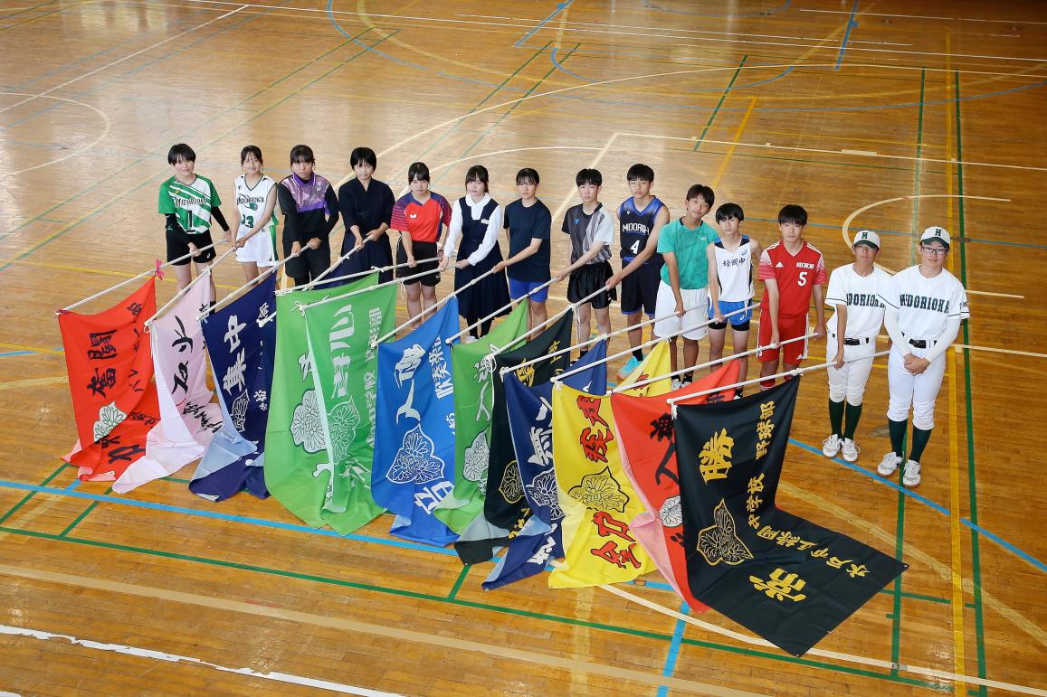 総体壮行会