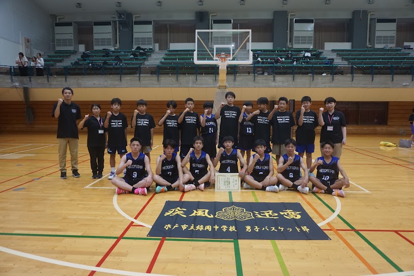 集合写真