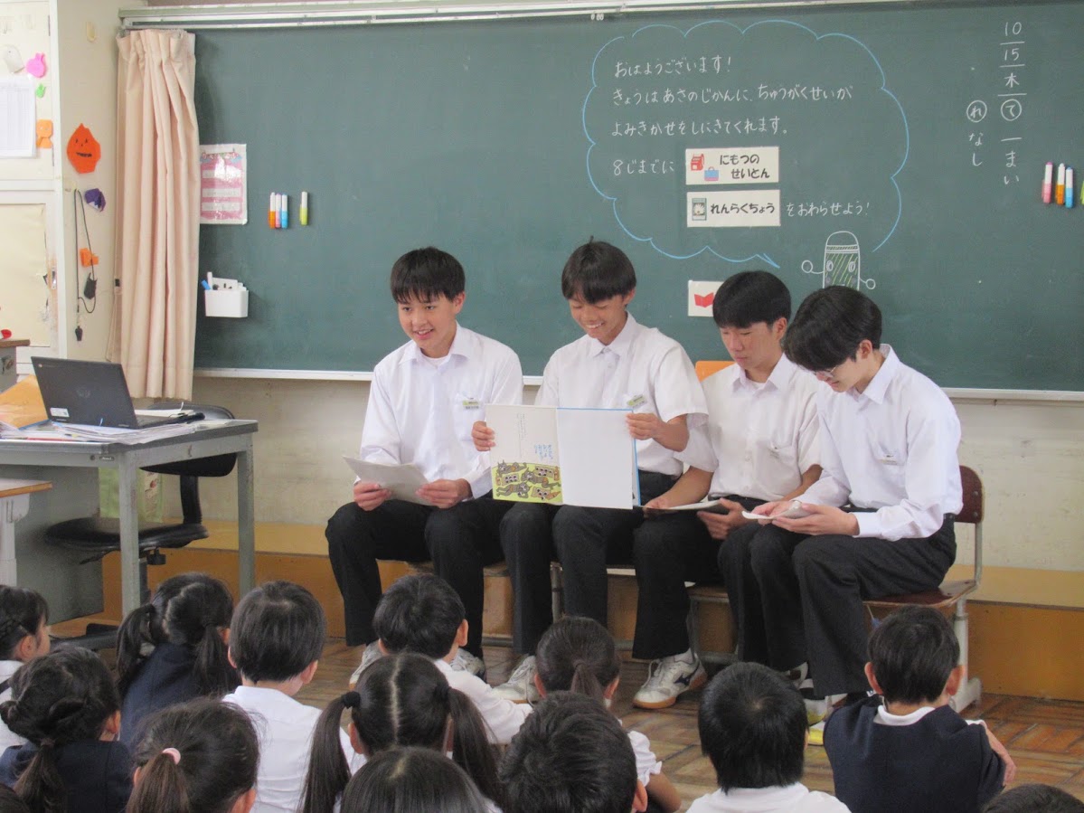 読み聞かせ(1) 読み聞かせ(1)
