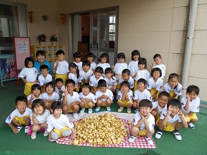 DSCN8300 DSCN8300