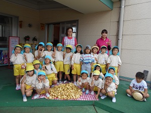 DSCN8299 DSCN8299