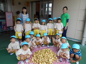 DSCN8293