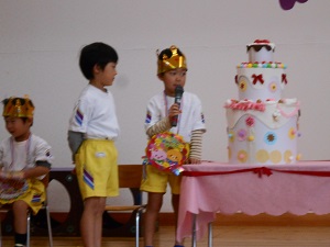 DSCN9744 DSCN9744