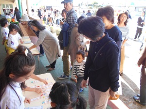 DSCN9754 DSCN9754