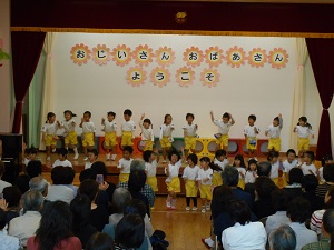 DSCN9129