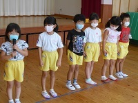 DSCN0224 DSCN0224