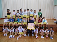 DSCN0429 DSCN0429