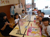 DSCN0455 DSCN0455