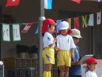 開会式 開会式