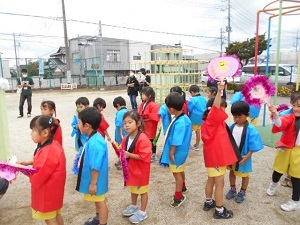 ようこそ
