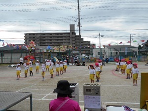 閉会式 閉会式