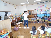 ume ume