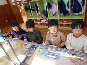 うめ4