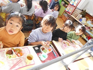 うめ5
