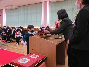IMG_0135 IMG_0135