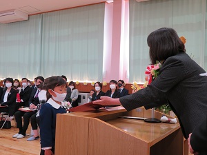 IMG_0161 IMG_0161