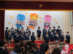 IMG_0128 IMG_0128