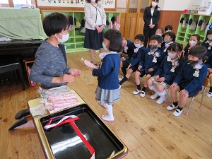 IMG_0002 IMG_0002