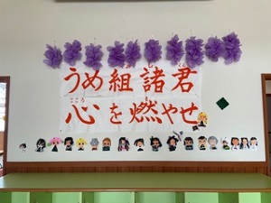 IMG_0183 IMG_0183