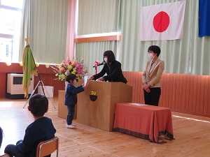 IMG_0118 IMG_0118