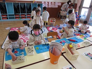 IMG_0354 IMG_0354