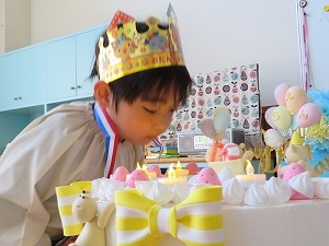 IMG_0447 IMG_0447