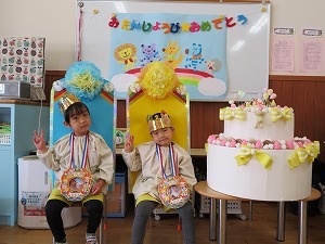 IMG_0451 IMG_0451