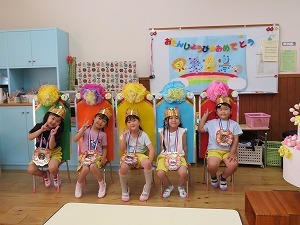 IMG_0795 IMG_0795