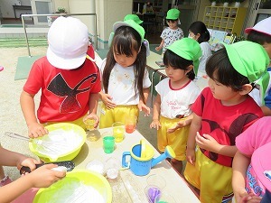 IMG_0833 IMG_0833
