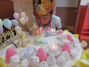 IMG_1232 IMG_1232