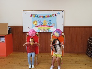 IMG_1061 IMG_1061