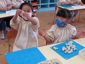 IMG_0327 IMG_0327