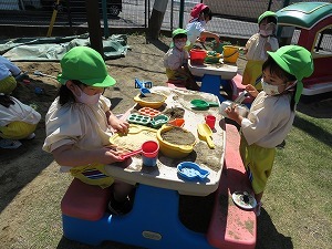 IMG_0347 IMG_0347
