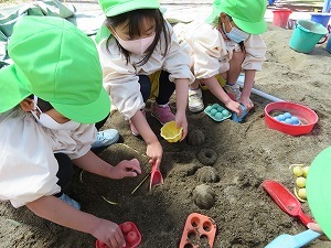 IMG_0440 IMG_0440