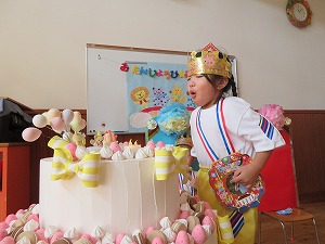 IMG_0109 IMG_0109