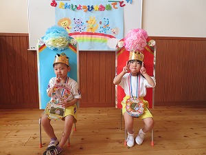 IMG_0114 IMG_0114