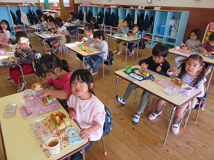 IMG_0121 IMG_0121