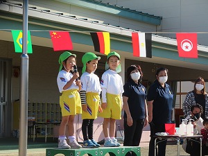 IMG_0195 IMG_0195