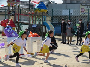 IMG_0232 IMG_0232