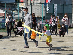 IMG_0259