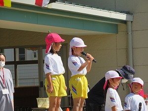 IMG_0531