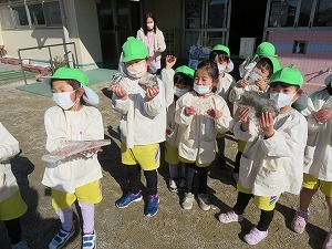 IMG_1616