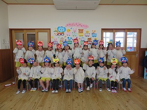 IMG_2021 IMG_2021