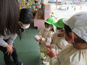 IMG_2043 IMG_2043