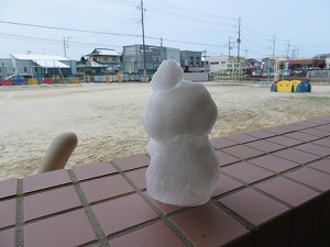 IMG_2044 IMG_2044
